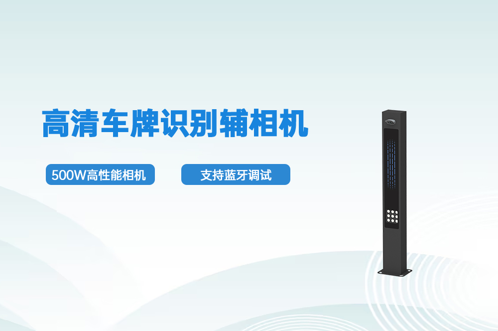 小立柱详情图_01.jpg