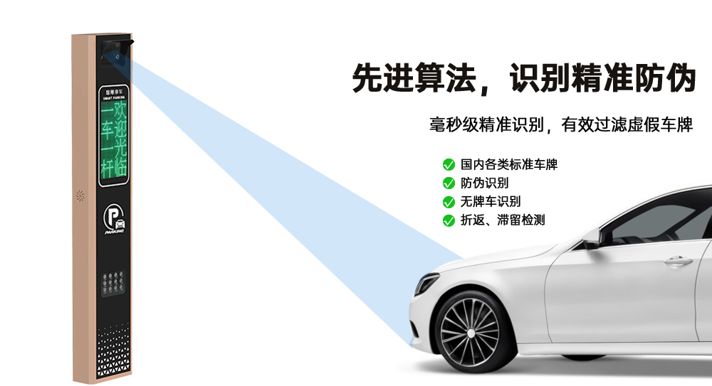 小平板详情图_04.jpg