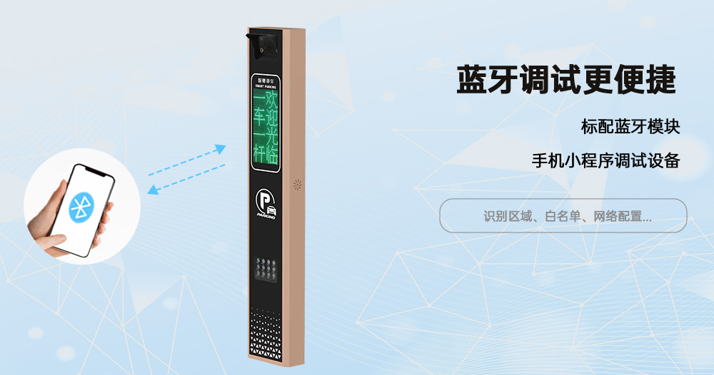 小平板详情图_06.jpg