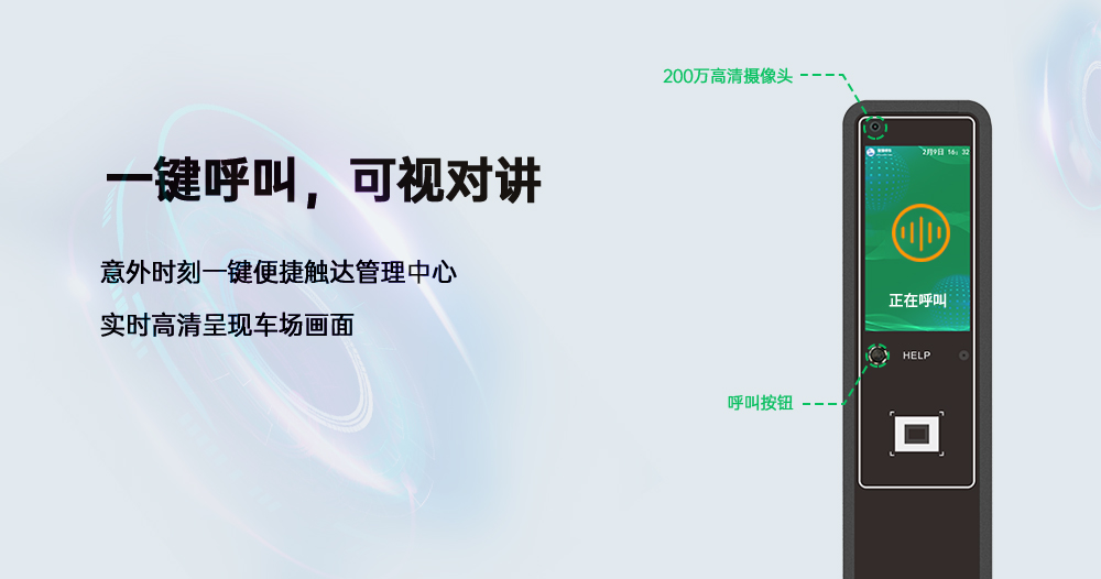 对讲柱详情图_03.jpg