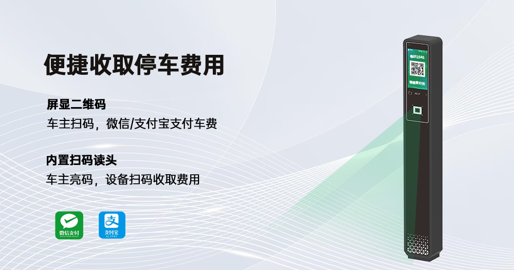对讲柱详情图_07.jpg