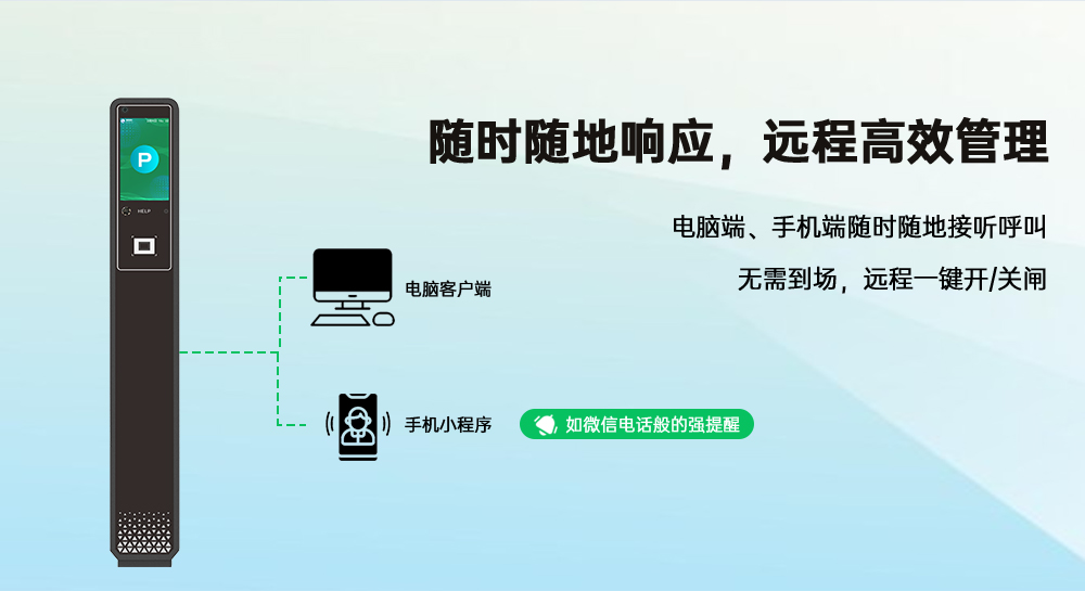 对讲柱详情图_04.jpg