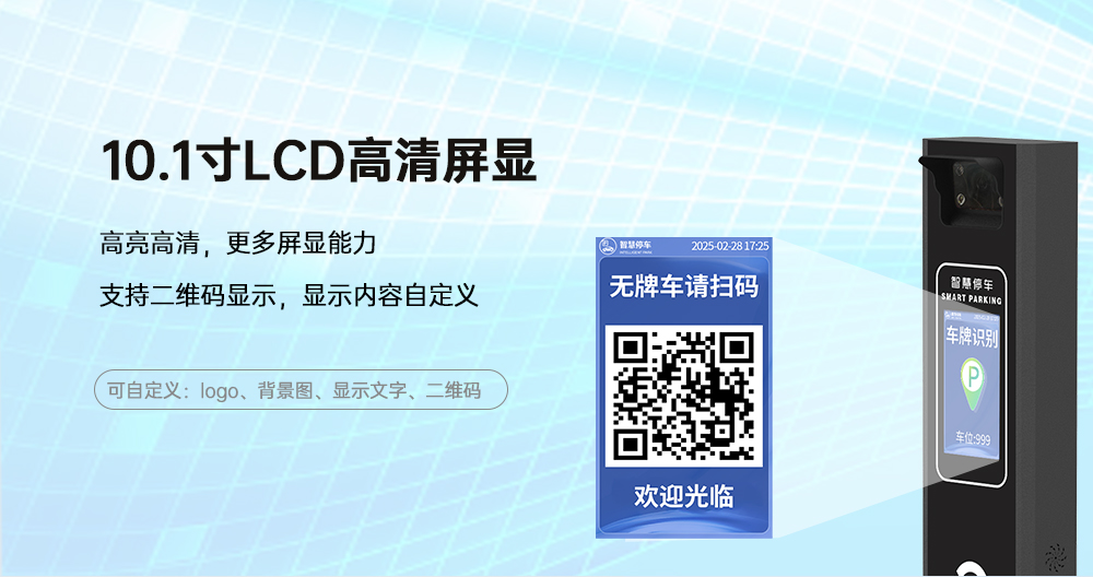 小液晶详情图_05.jpg