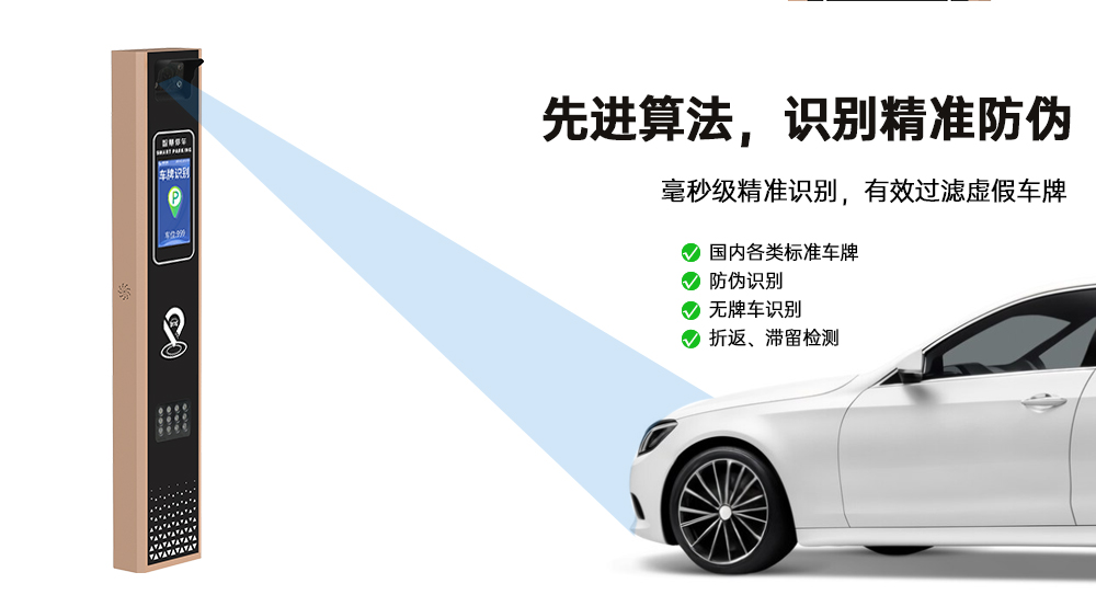 小液晶详情图_04.jpg