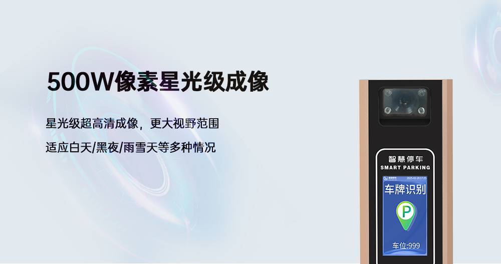 小液晶详情图_03.jpg