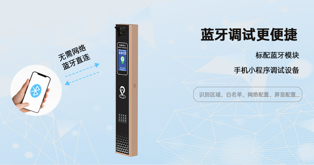 小液晶详情图_06.jpg