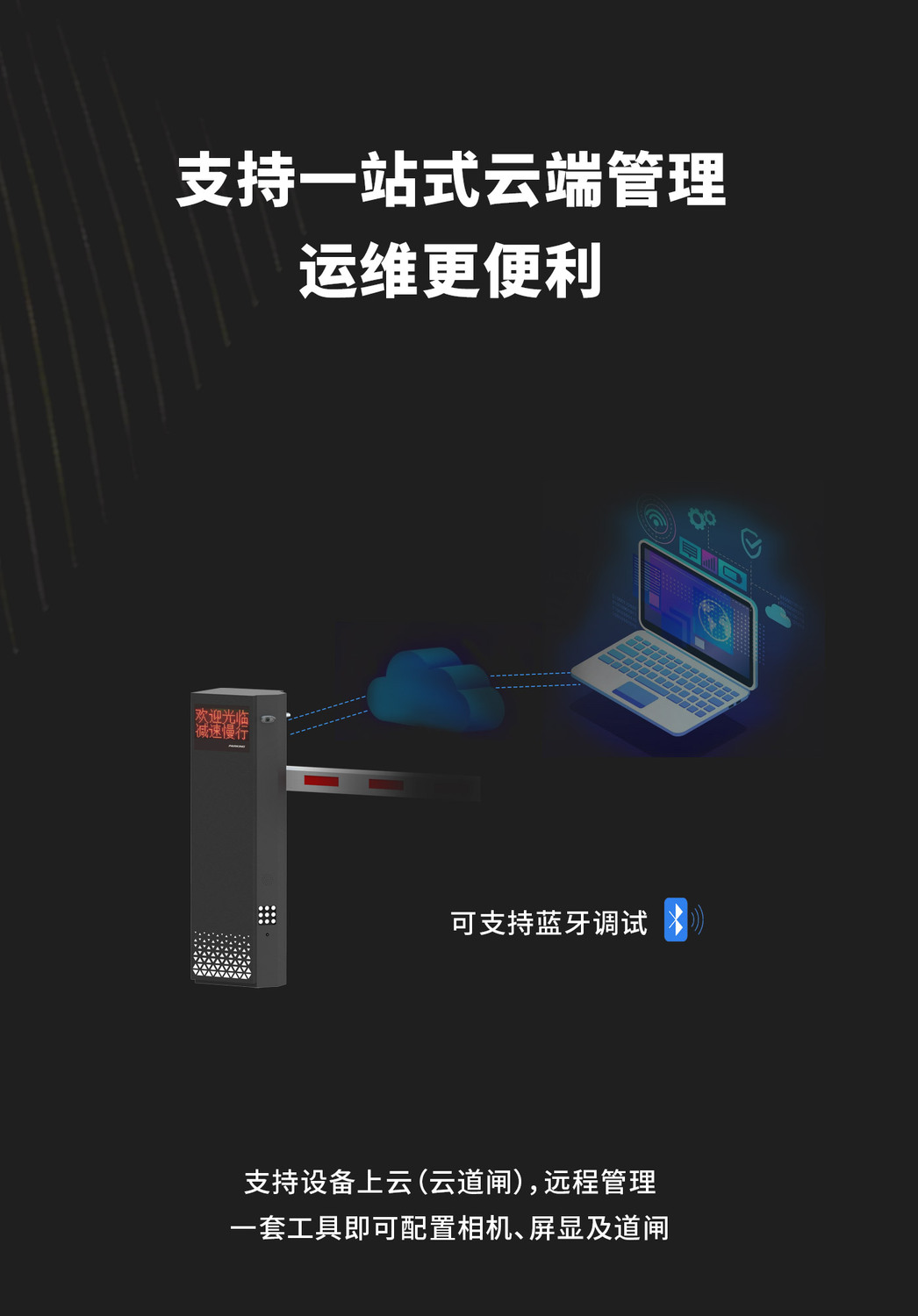 详情图_08.jpg