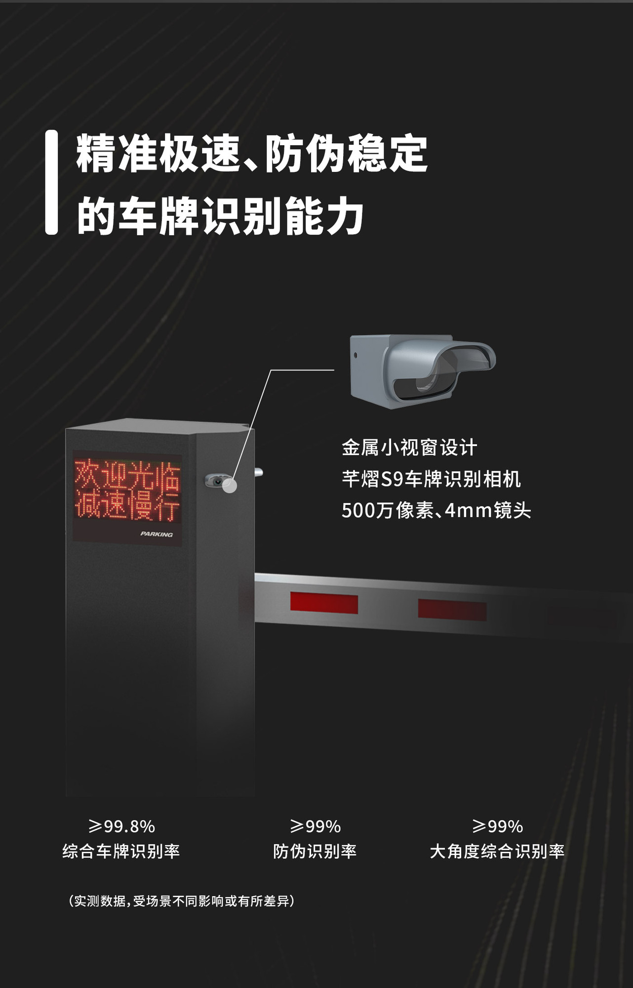 详情图_02.jpg